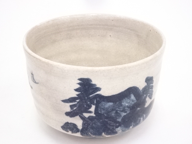 道具 ] - 道具 京焼 森岡嘉祥造 御題茶碗 | ネットショップ圭 netshop